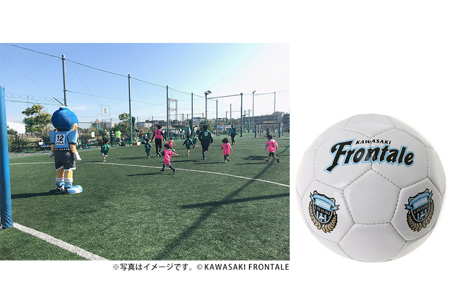 ｔｏｋｙｕ ｒｏｙａｌ ｃｌｕｂ 東急ロイヤルクラブ